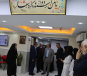 مرکز جامع سلامت «گل نرگس» دانشگاه علامه طباطبائی، در مجتمع خوابگاهی شهید سلامت افتتاح شد