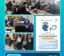 دوره چهارم آگاهی(پاییز 1404)