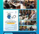 دوره چهارم آگاهی(پاییز 1404)