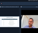مهر نو؛ نگاه نو برگزار شد
