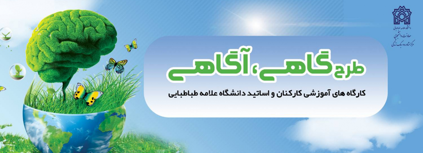 اسلایدر سایت