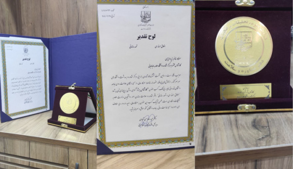 انتخاب کارشناس مرکز مشاوره و سبک زندگی دانشگاه علامه طباطبائی به عنوان کارشناس برتر