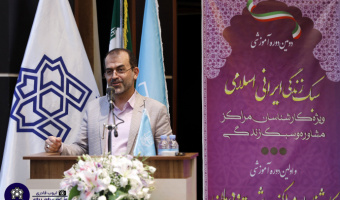 سلامت، ایمنی و محیط زیست در دستور کار مراکز بهداشت و مشاوره دانشگاه‌های کشور