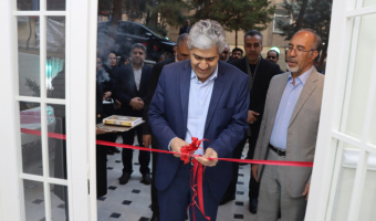 مرکز جامع سلامت «گل نرگس» دانشگاه علامه طباطبائی، در مجتمع خوابگاهی شهید سلامت افتتاح شد