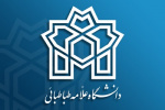 برگزبرگزاری کارگاه آموزشی کنترل و مدیریت خشم در خانه دانشجویی شهید سلامت برای دانشجویان غیر ایرانی