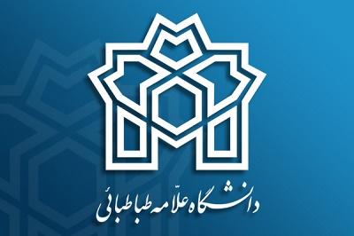 پیام 1