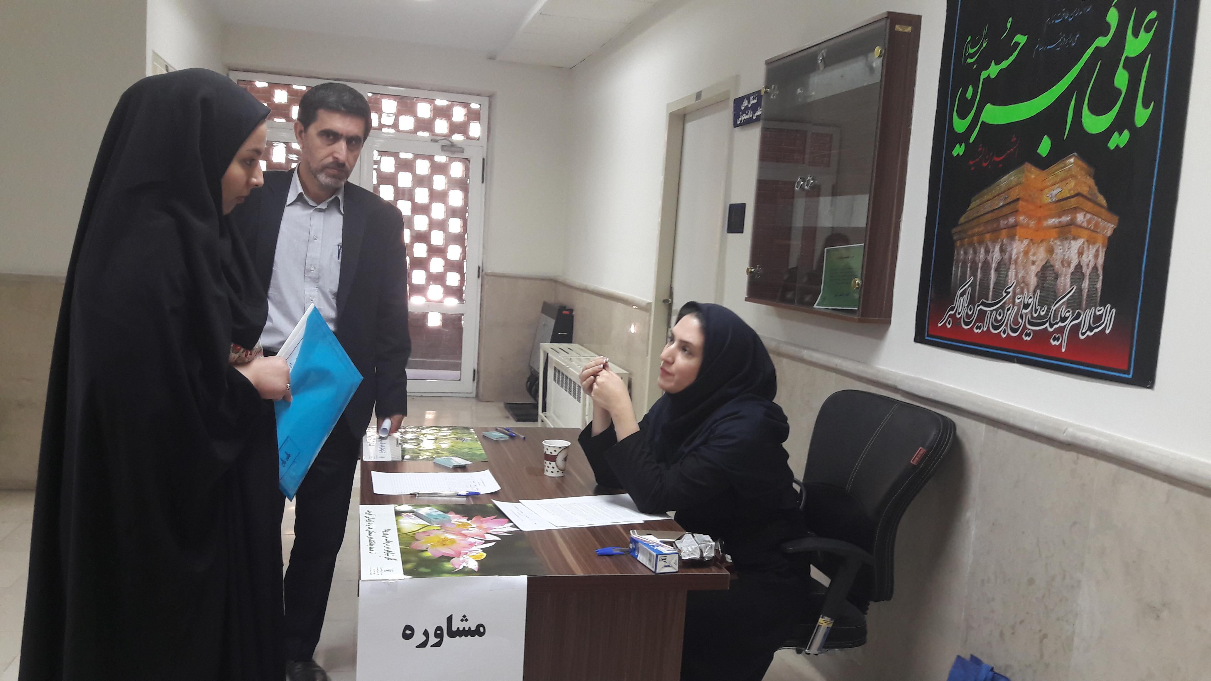 حضور مرکز مشاوره در ثبت نام دانشجویان ورودی جدید