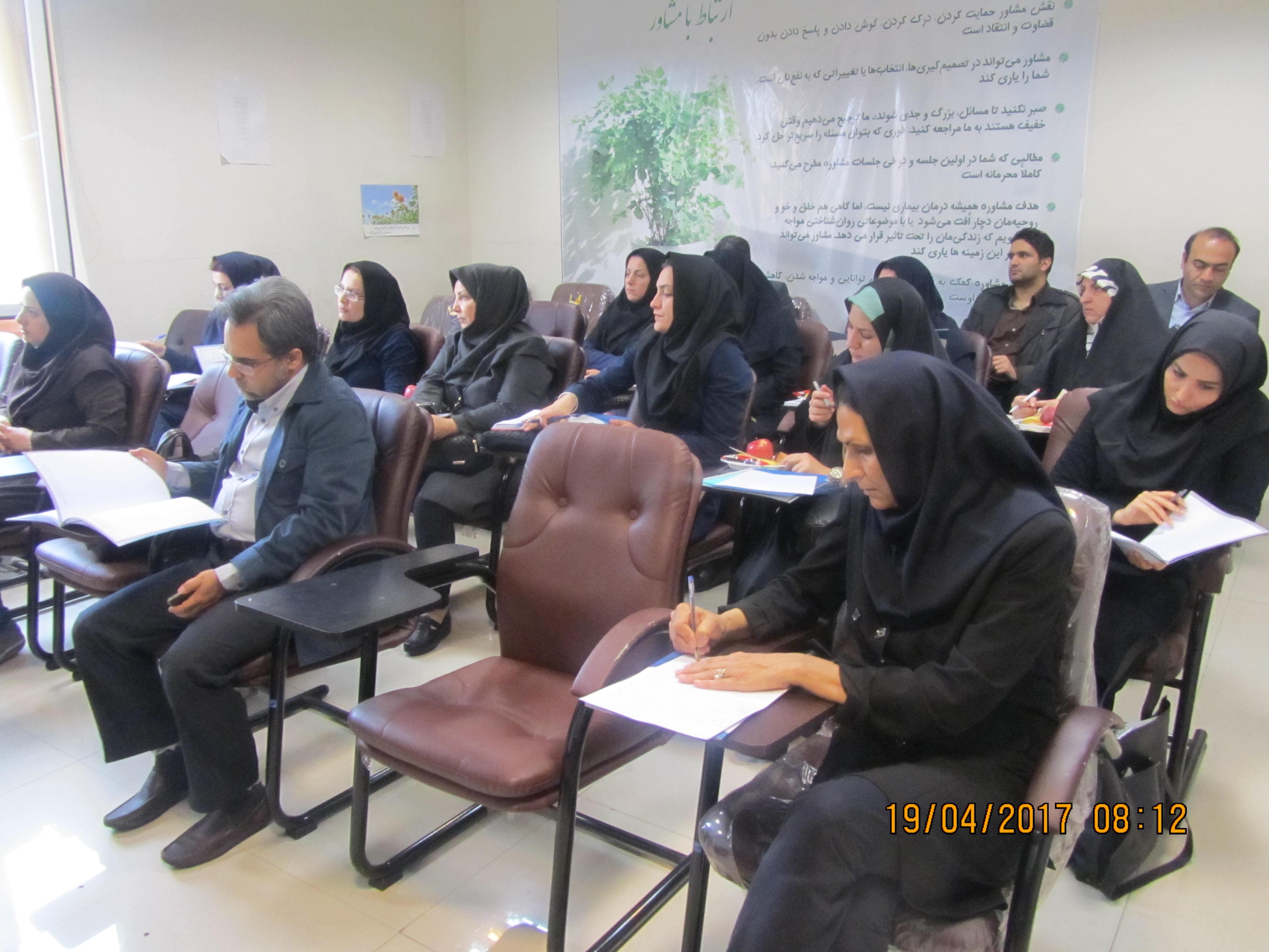 جلسه نشست صمیمانه و تبادل نظر مشاوران مرکز مشاوره و بهداشت روان دانشگاه 