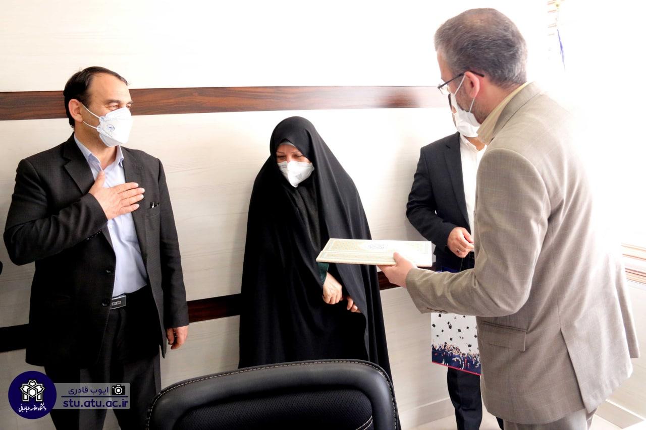 دکتر مهدی وجدانی همت مدیر مرکز مشاوره و بهداشت روان دانشگاه علامه طباطبائی شد