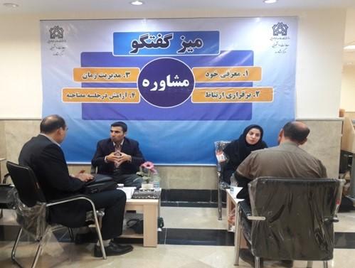 برپایی میز گفتگو و مشاوره به دانشجویان در مصاحبه دکتری