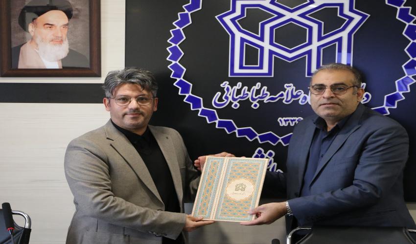 سرپرست مدیریت مرکز مشاوره و سبک زندگی دانشگاه علامه طباطبائی منصوب شد